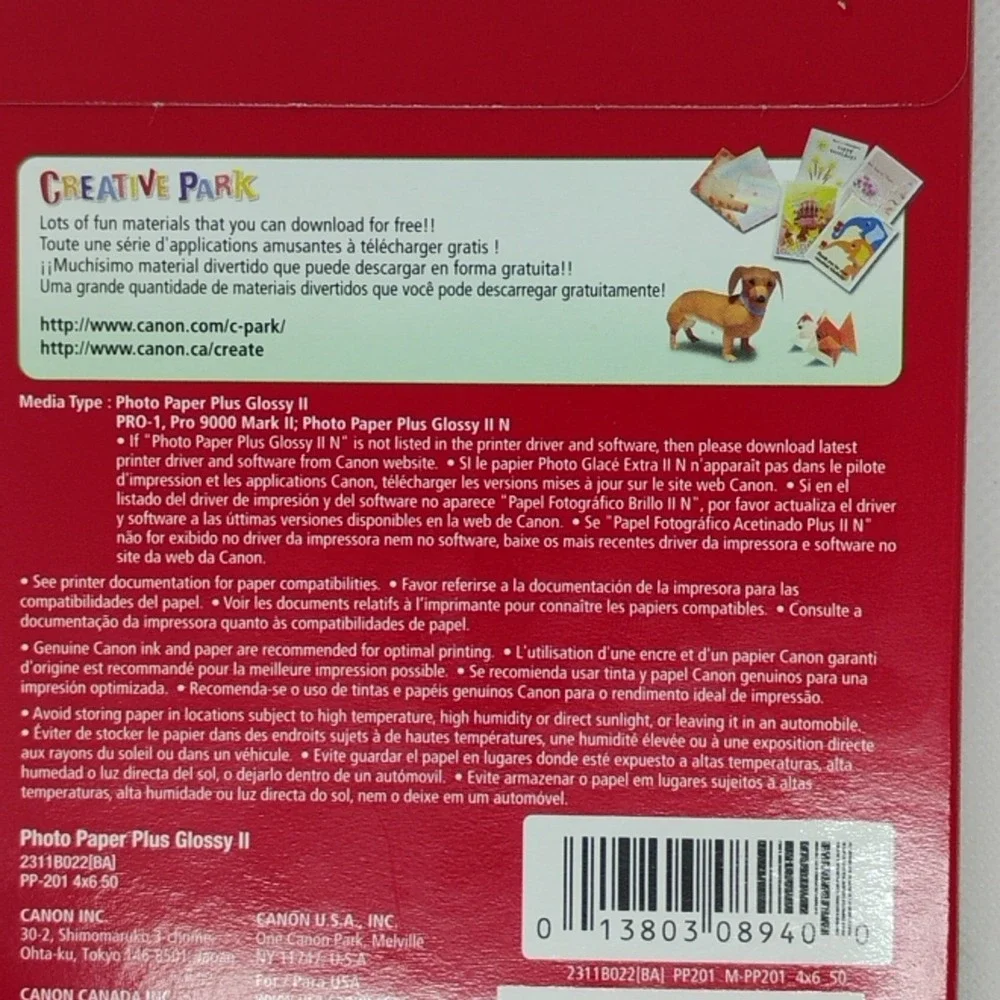 Canon PP-201 Photo Paper Plus‎ Glossy II, 50 pack - 4x6 inch New Sealed